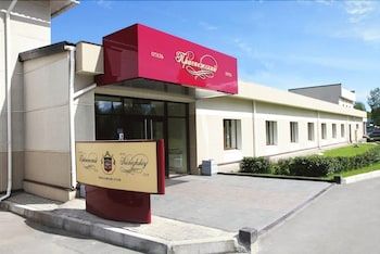 Hotel Club Prionezhskiy