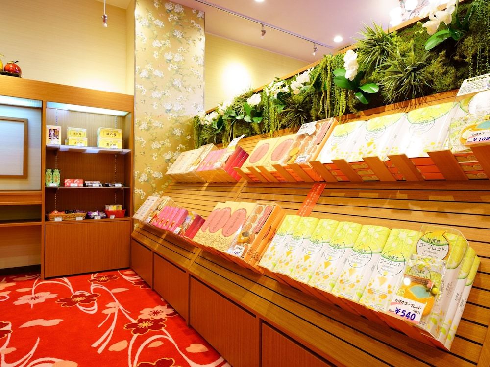 Tenku Yubo Seikaiso 3