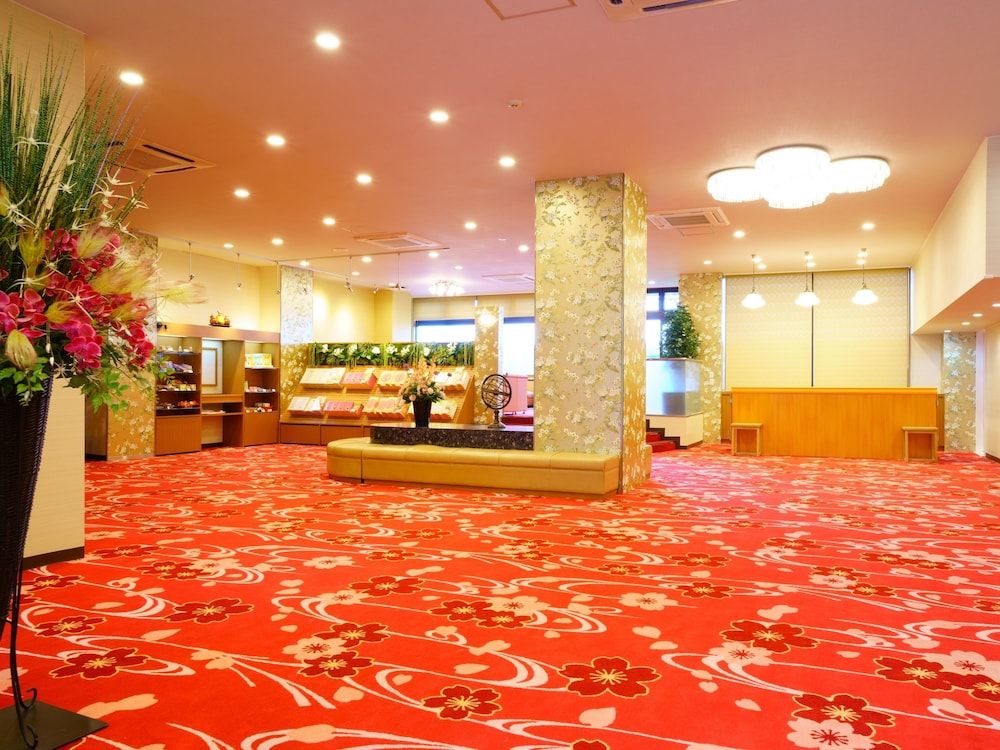 Tenku Yubo Seikaiso 2