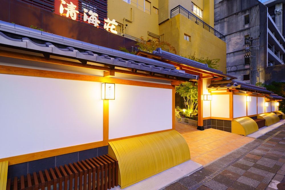 Tenku Yubo Seikaiso 3 estrellas en Beppu