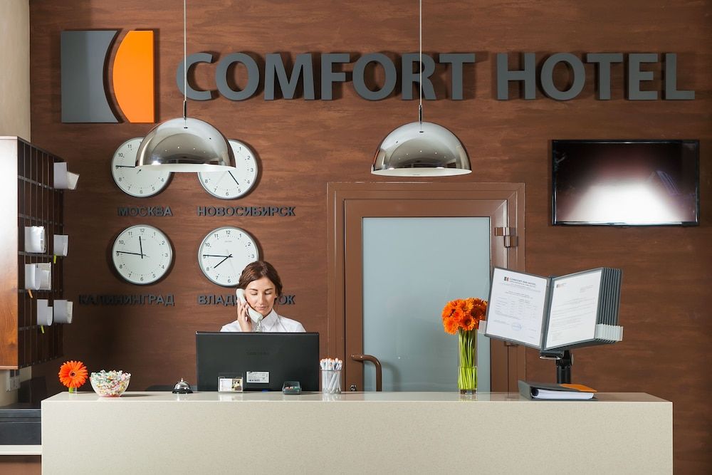 Comfort INN Hotel 3