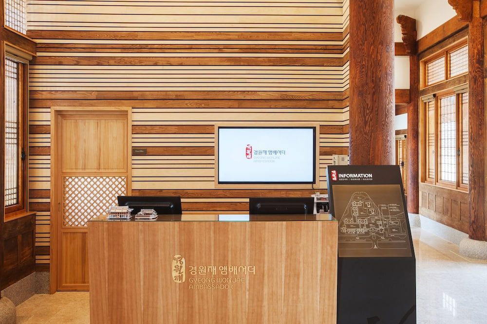 Gyeongwonjae Ambassador Incheon - Associated with Accor 3