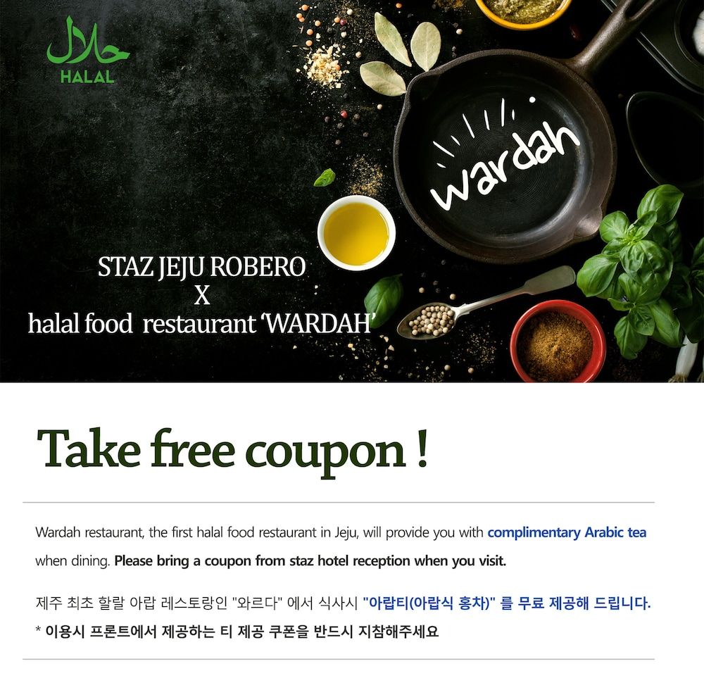 STAZ HOTEL JEJU ROBERO 2