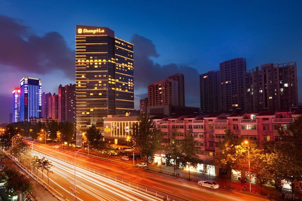 Shangri-La Hotel, Hefei 1