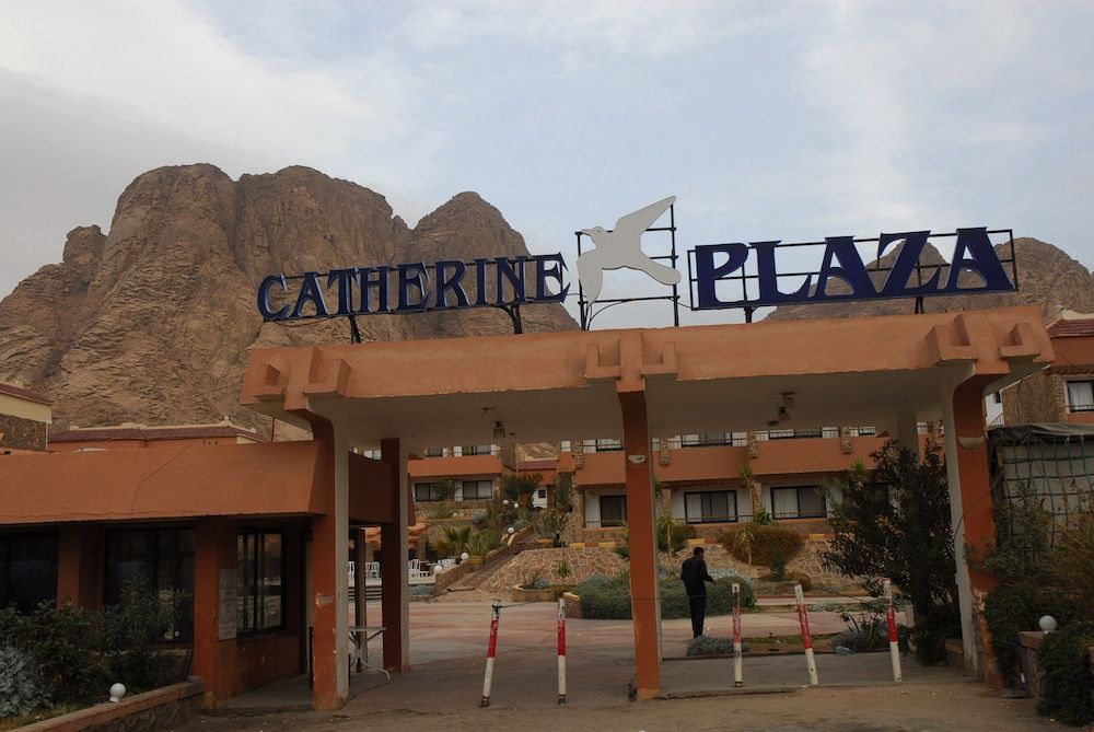 Catherine Plaza Hotel 1