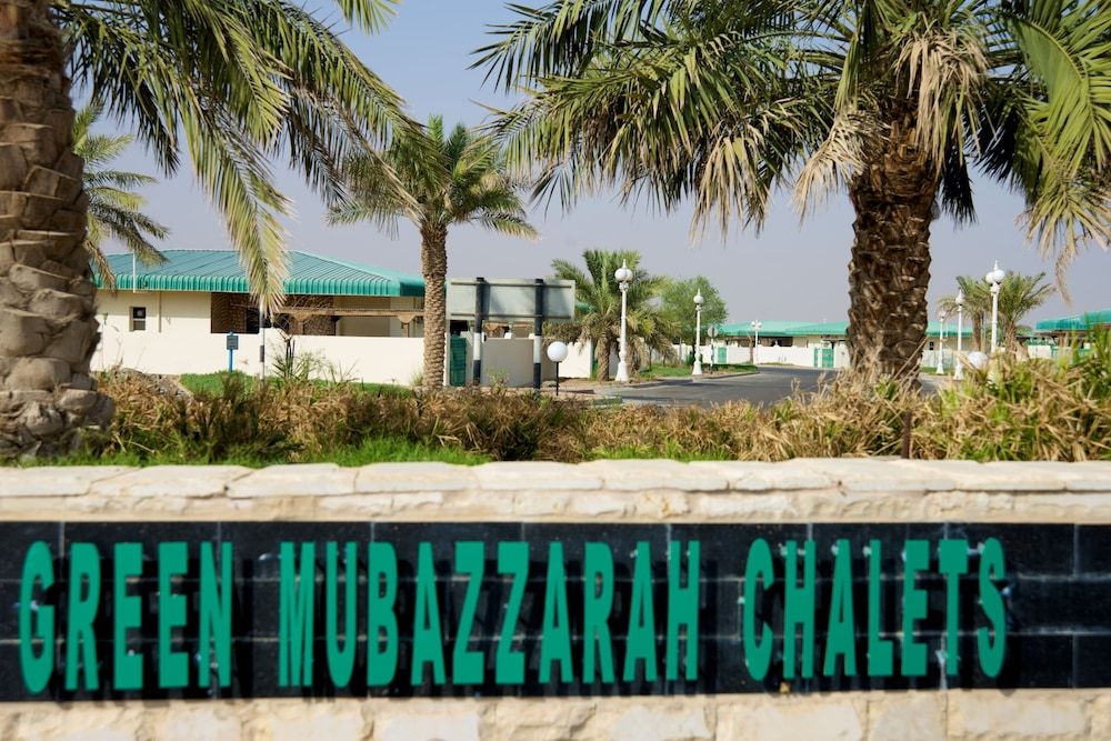 Green Mubazzarh Chalets 2