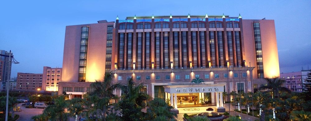 HARRIWAY GARDEN HOTEL CHANG AN 1