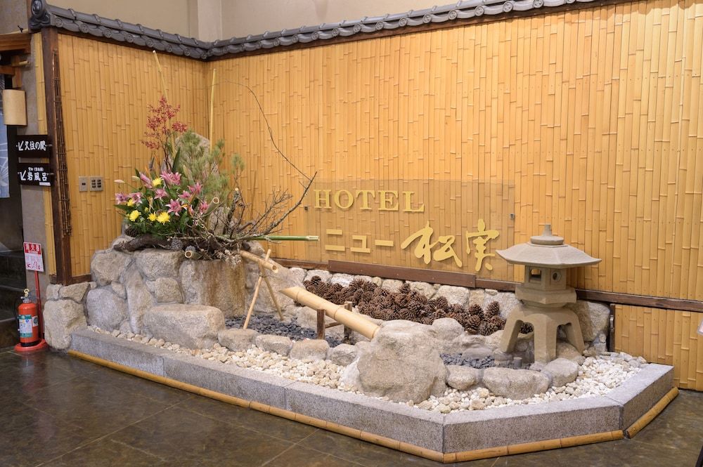 Umikaoruyado Hotel Newmatsumi 3