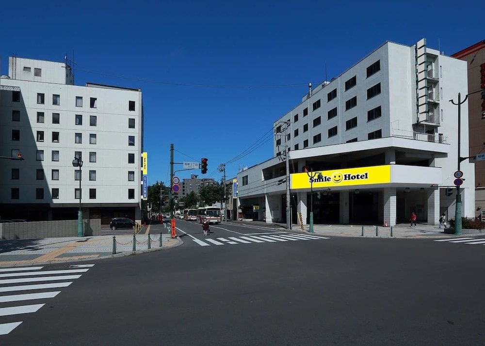 THE GREEN OTARU 3 estrelas em Otaru