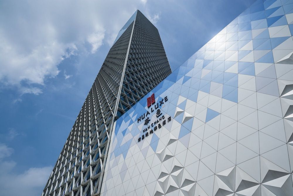 HUALUXE Nanchang Hightech Zone 1