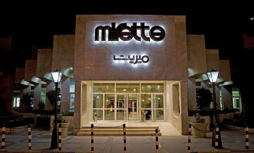 Sunny Days Mirette Family Resort - All-Inclusive 2 Sunny Days Mirette Family Resort - All-Inclusive 2