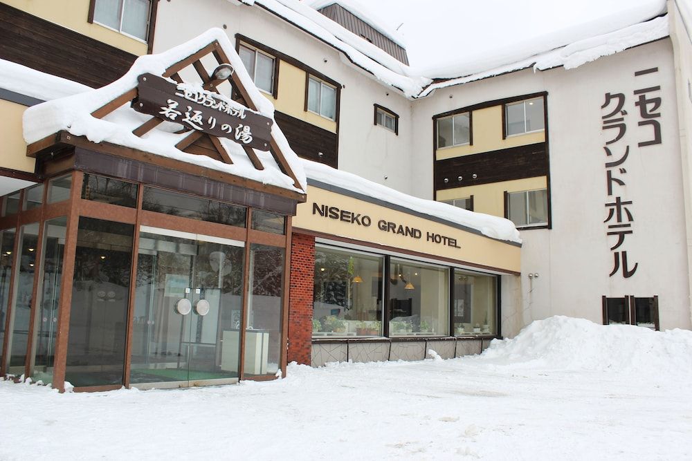 Niseko Grand Hotel 3 estrelas em Niseko