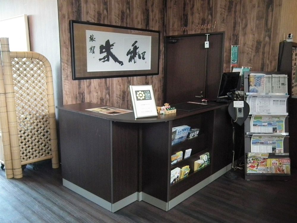 Granvillage Toya Daiwa Ryokan Annex 3