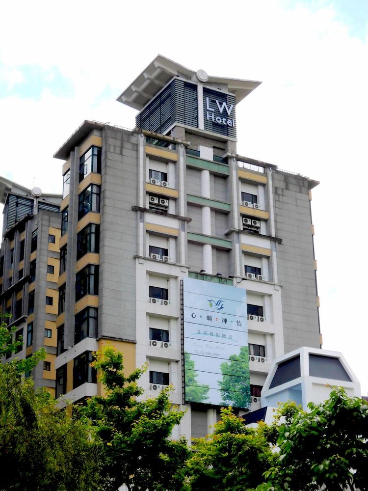 Living Water Hotel 1