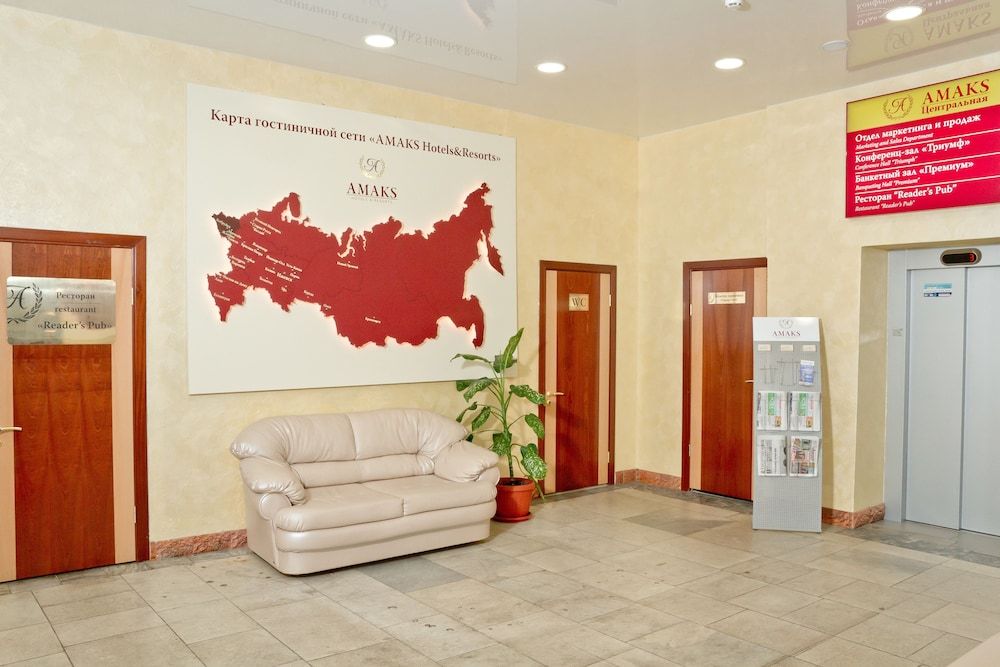 Amaks Centralnaya 3