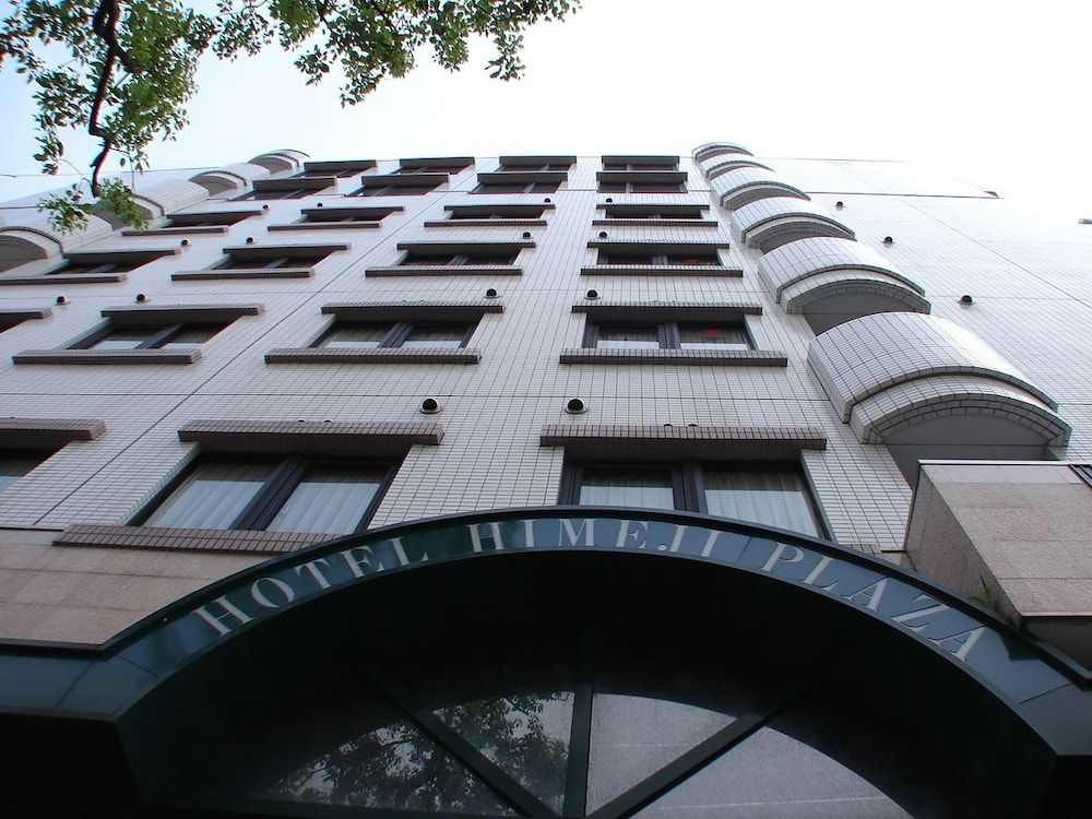 Hotel Himeji Plaza 1