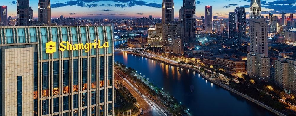 Shangri-La Hotel, Tianjin 1