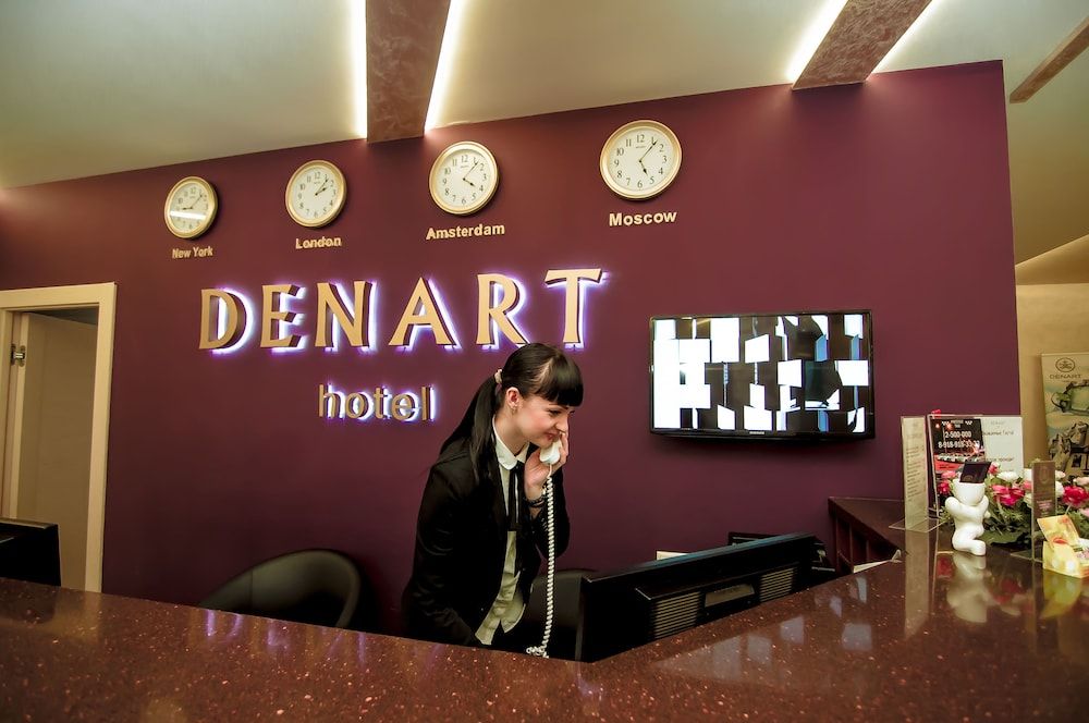 Denart Hotel 3