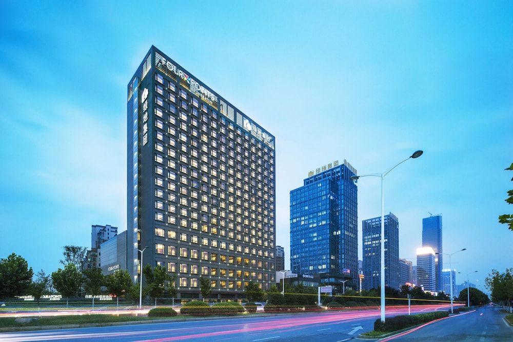 Four Points By Sheraton Hefei, Shushan 1