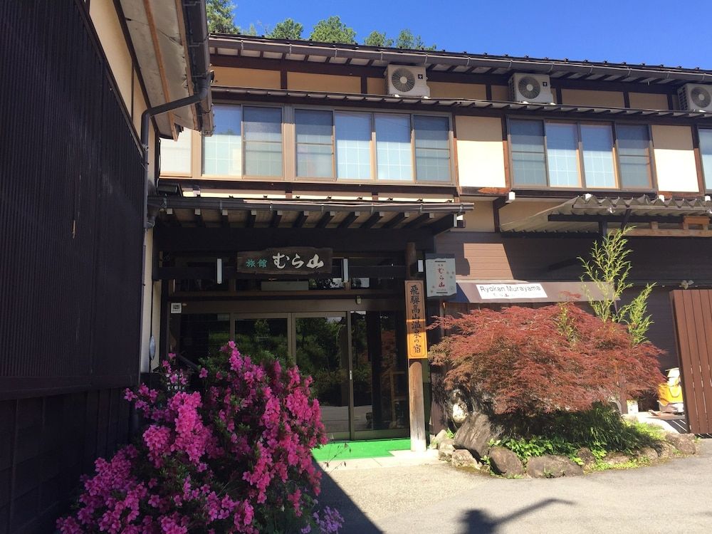 Ryokan Murayama 1