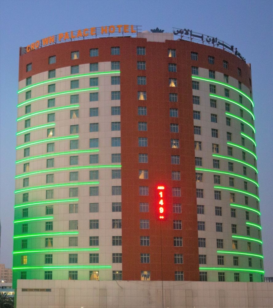 Crown Palace Hotel 4 estrelas em Ajman