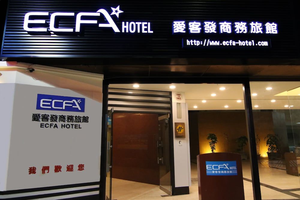 ECFA Hotel Tainan 3 estrelas em Tainan