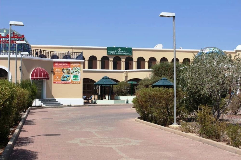 Jabal Akhdar Hotel 2 estrelas em Al ‘Aqar