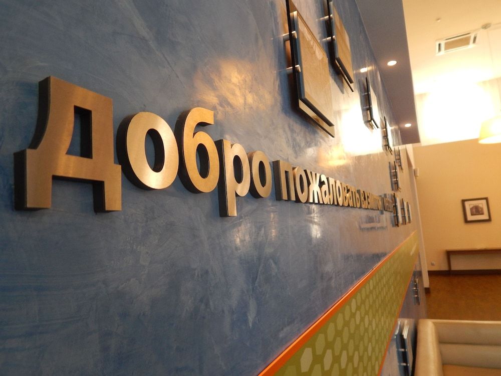 Hampton by Hilton Samara 3