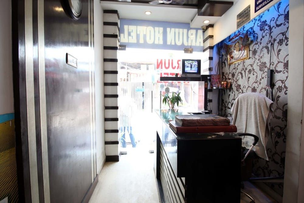 Hotel Arjun 2