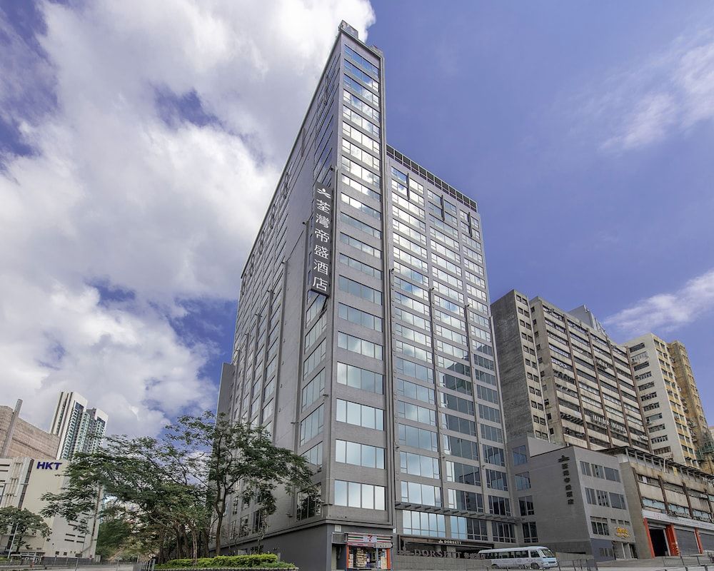 Dorsett Tsuen Wan, Hong Kong 4 estrellas en Hong Kong