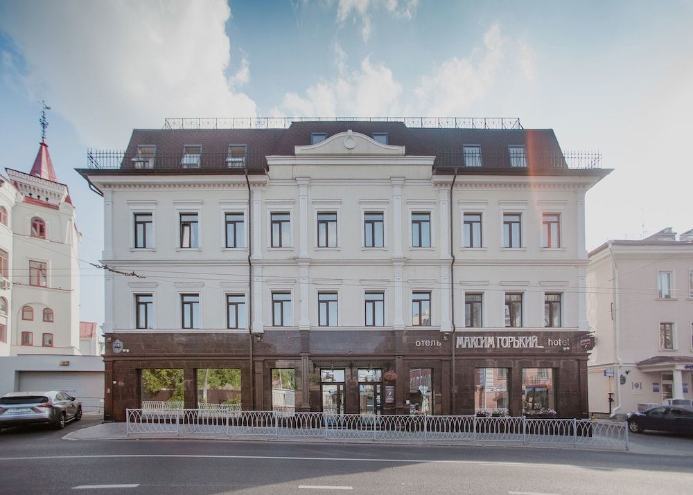 Maksim Gorkiy Hotel