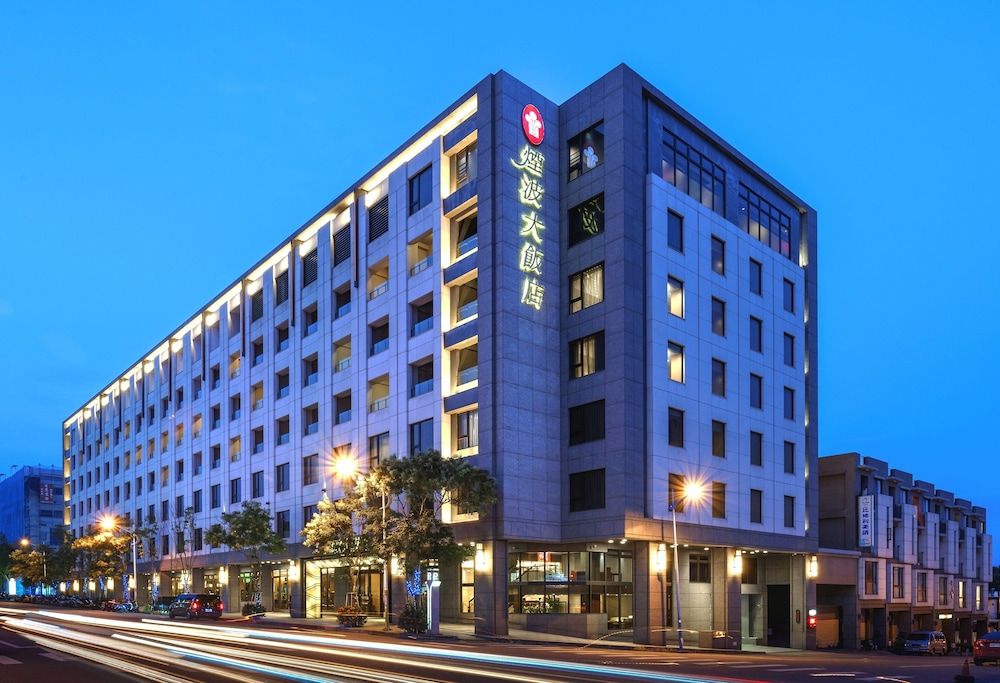 Lakeshore Hotel Hualien 4 étoiles à Hualien