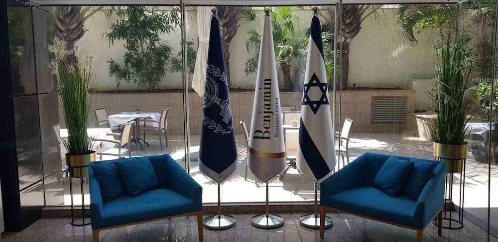 Benjamin Herzliya Business Hotel 3