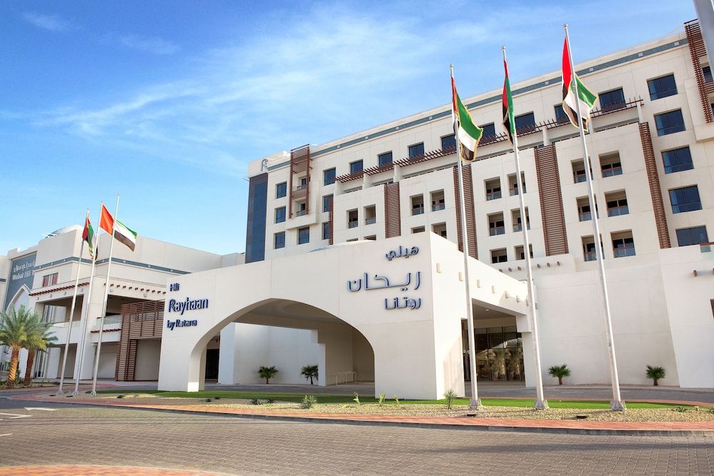 Hili Rayhaan by Rotana 5 étoiles à Al-Aïn