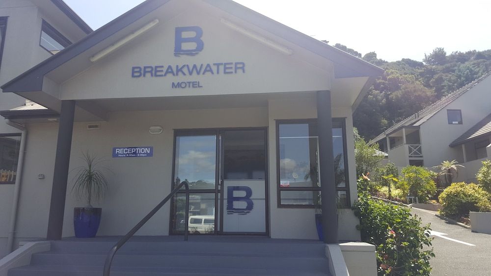 Breakwater Motel 3