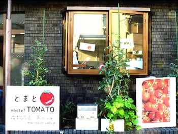 Tomato Kyoto Station 1