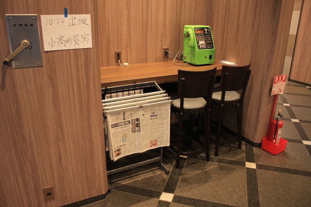 The Hedistar Hotel Narita 2