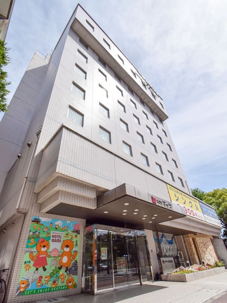 Hotel Maira 2 estrelas em Okayama