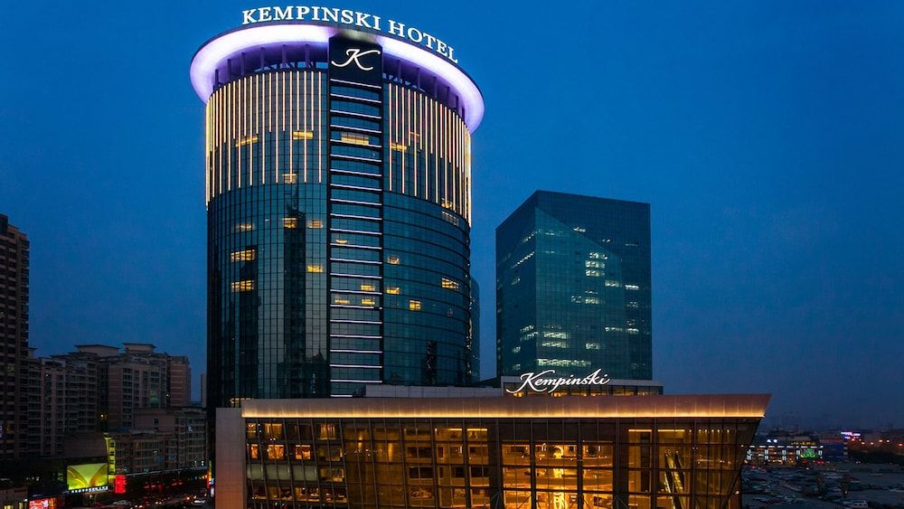 Kempinski Hotel Taiyuan