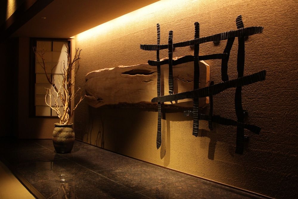 Toya Sun Palace Resort & Spa 2