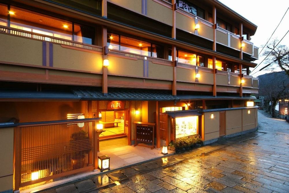 Kyoto Arashiyama Onsen Ryokan Hanaikada 1
