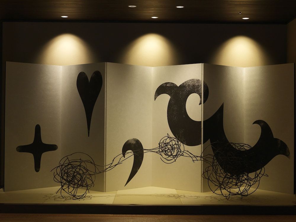 Niseko Konbu Onsen Tsuruga Besso Moku No Sho 2