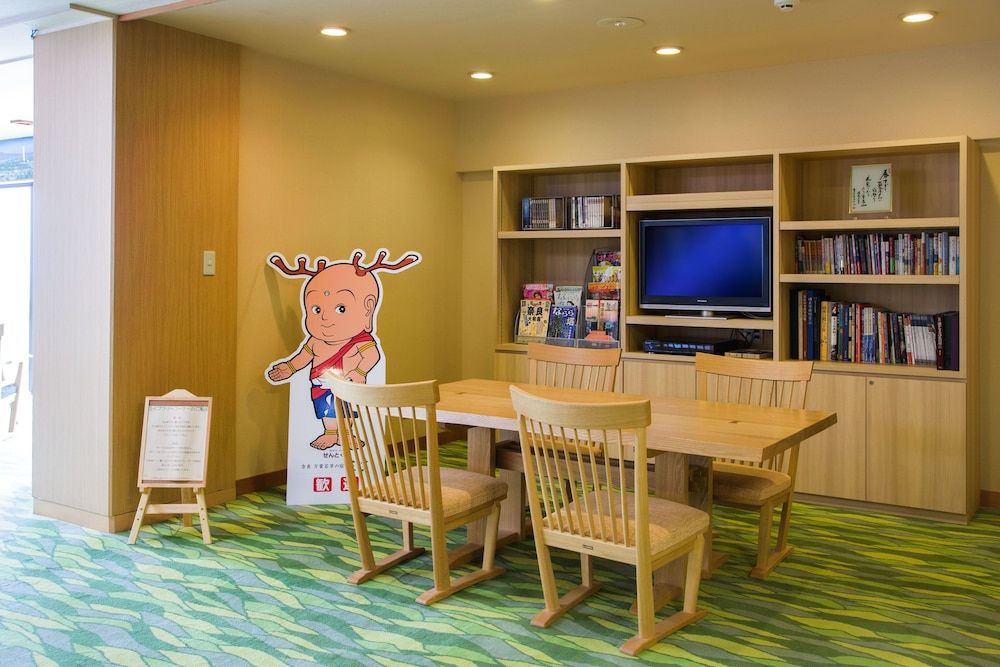 Nara Manyo Wakakusa No Yado Mikasa 2