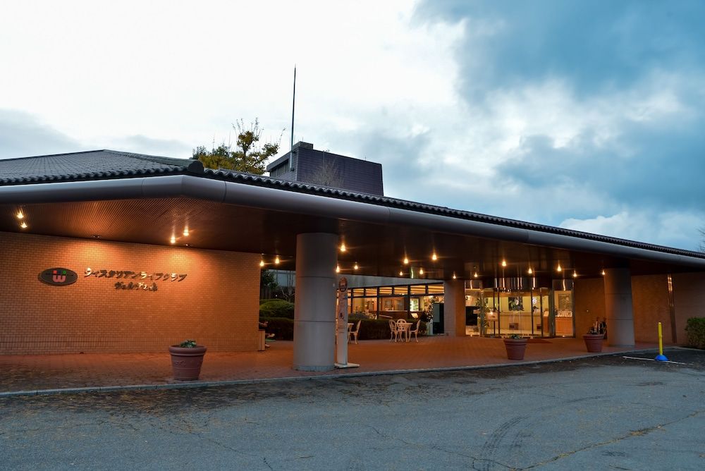 Wisterian Life Club Verde no Mori 3 estrellas en Hakone