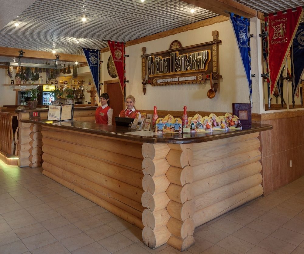 Alesha Popovich Dvor 2