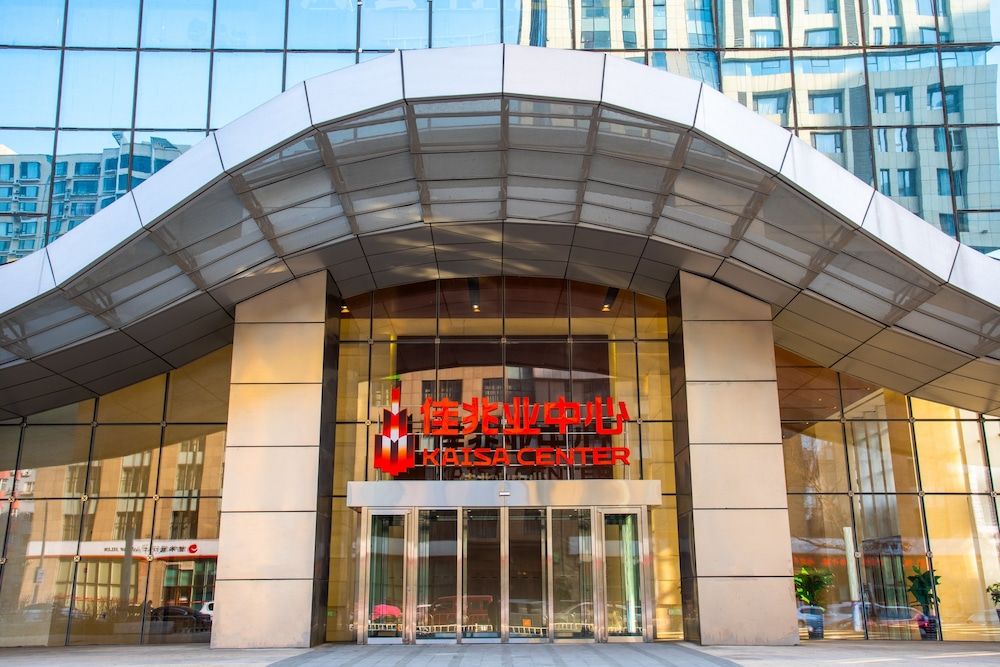 Holiday Inn Express Shenyang Golden Corridor