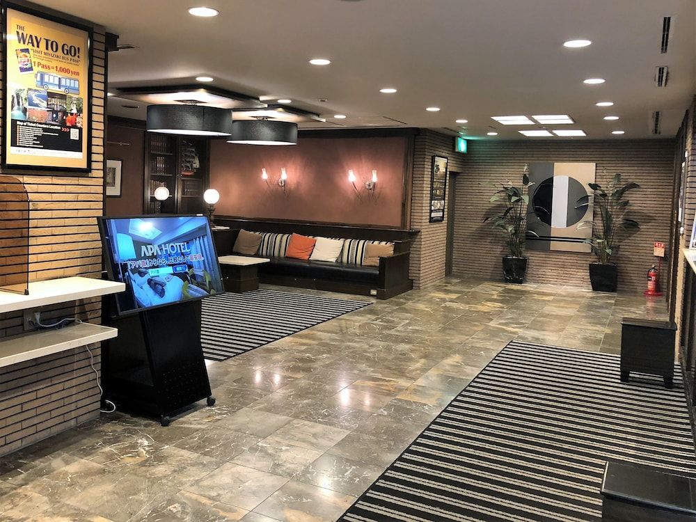 APA Hotel Miyazakieki-Tachibanadori 2