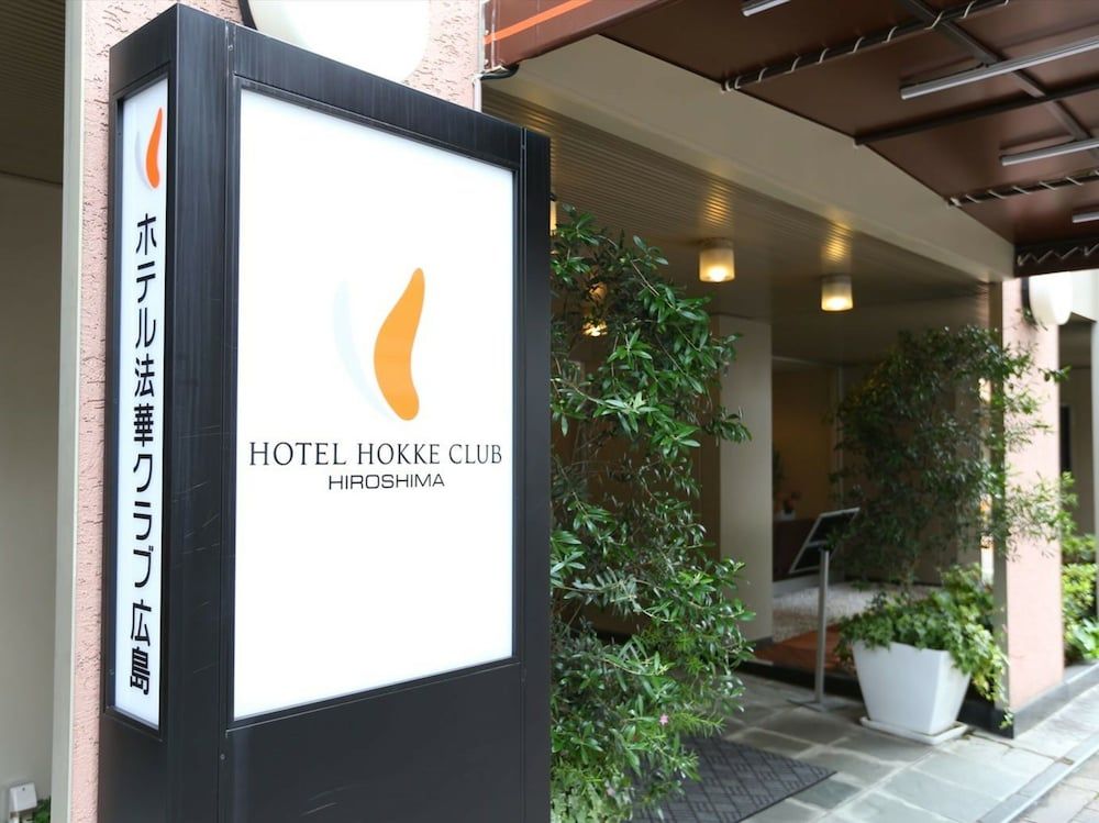Hotel Hokke Club Hiroshima 3 estrelas em Hiroshima