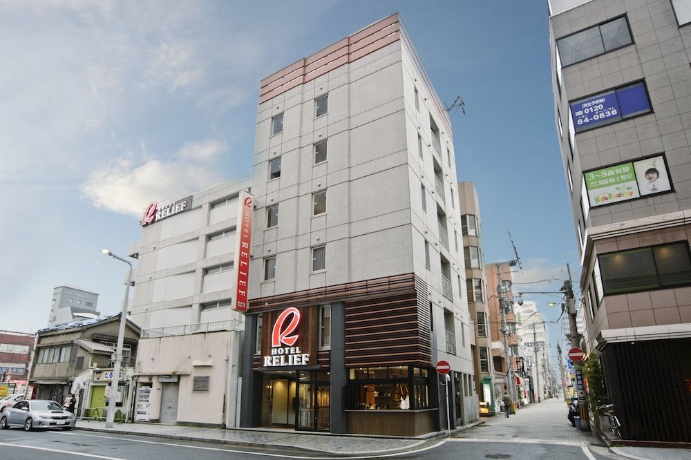 Hotel RELIEF Kokura Station 3 estrelas em Kitakyushu