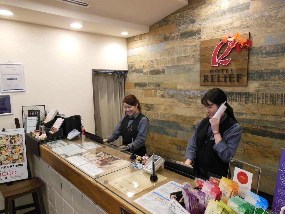 Hotel RELIEF Kokura Station 3